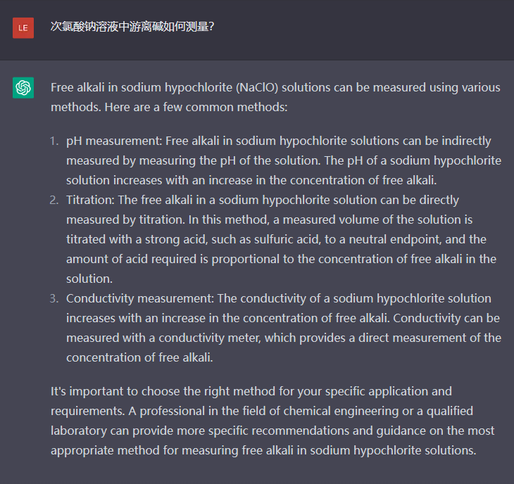 問題三：次氯酸鈉溶液中游離堿如何測量？