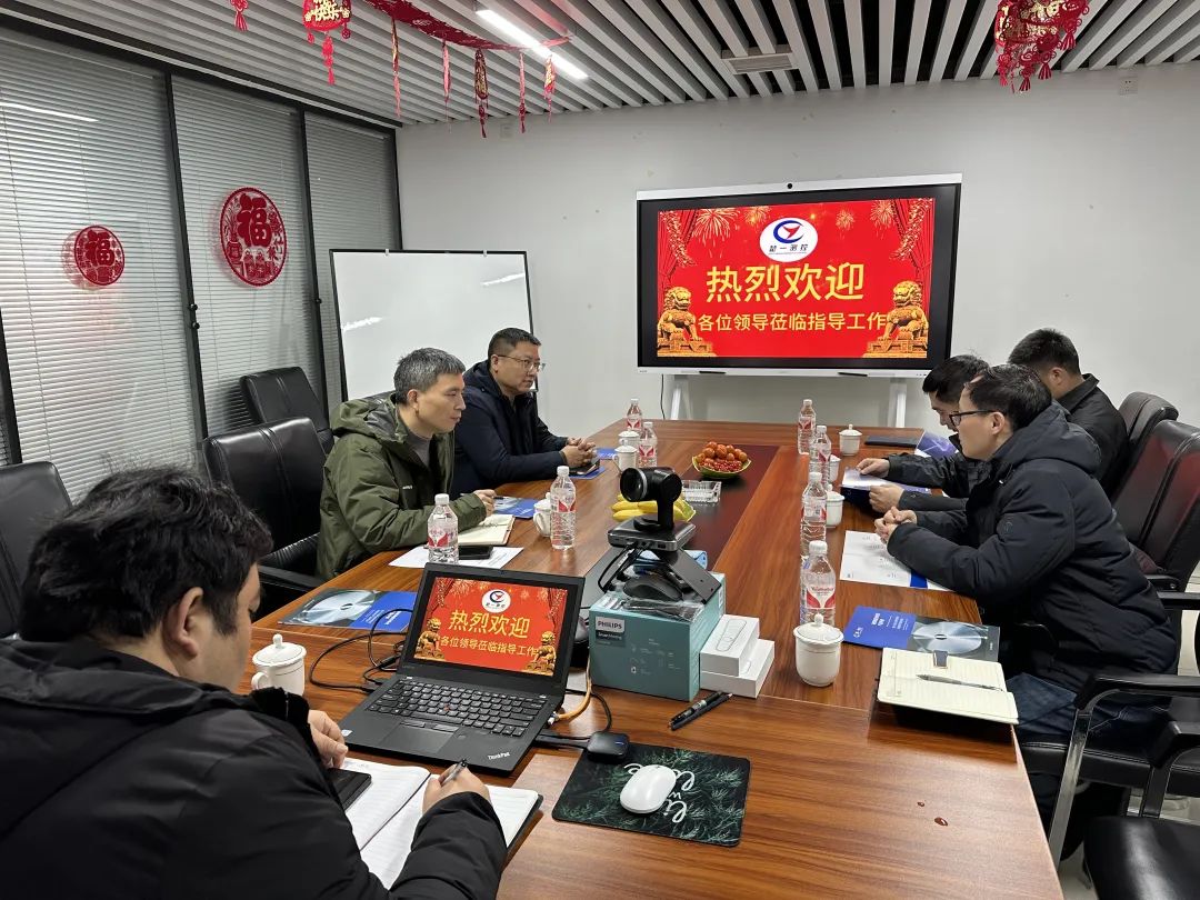 楚一測控，攜手湖南省傳感器產(chǎn)業(yè)促進會 共繪發(fā)展新藍圖